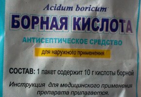 E284 Борная кислота