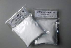 Borofax