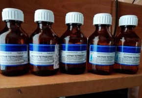 E285 Тетраборат натрия