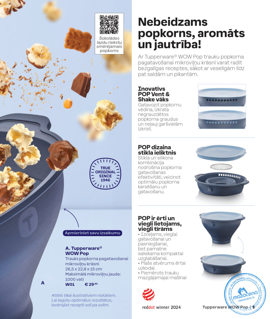 Каталог Tupperware Осень и зима 2024/2025, 5. lapa