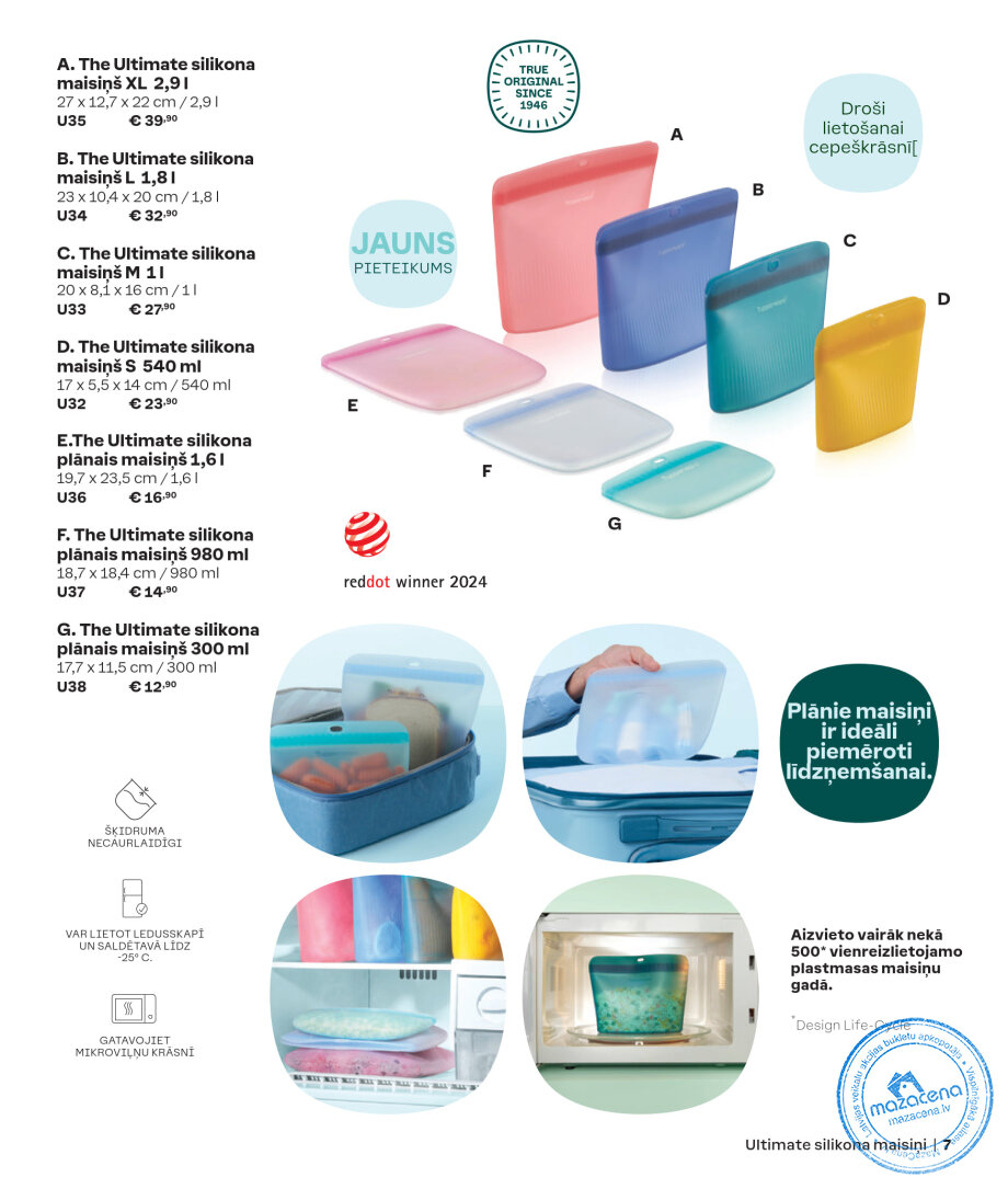 Каталог Tupperware Осень и зима 2024/2025, 7. lapa
