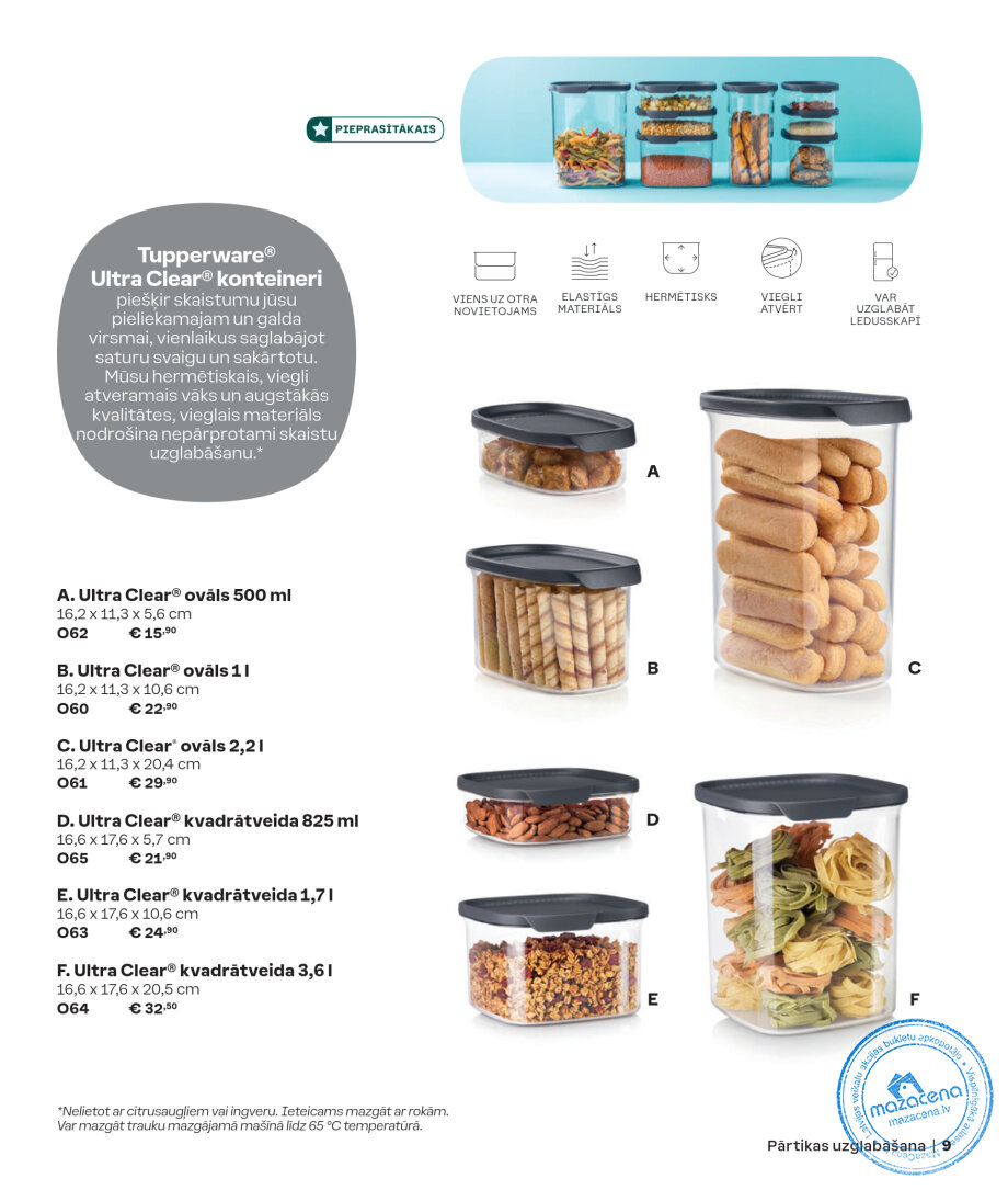 Каталог Tupperware Осень и зима 2024/2025, 9. lapa