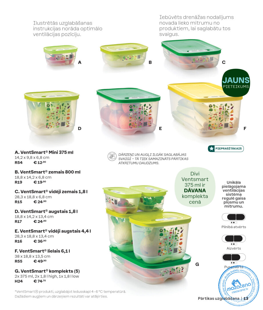 Каталог Tupperware Осень и зима 2024/2025, 13. lapa