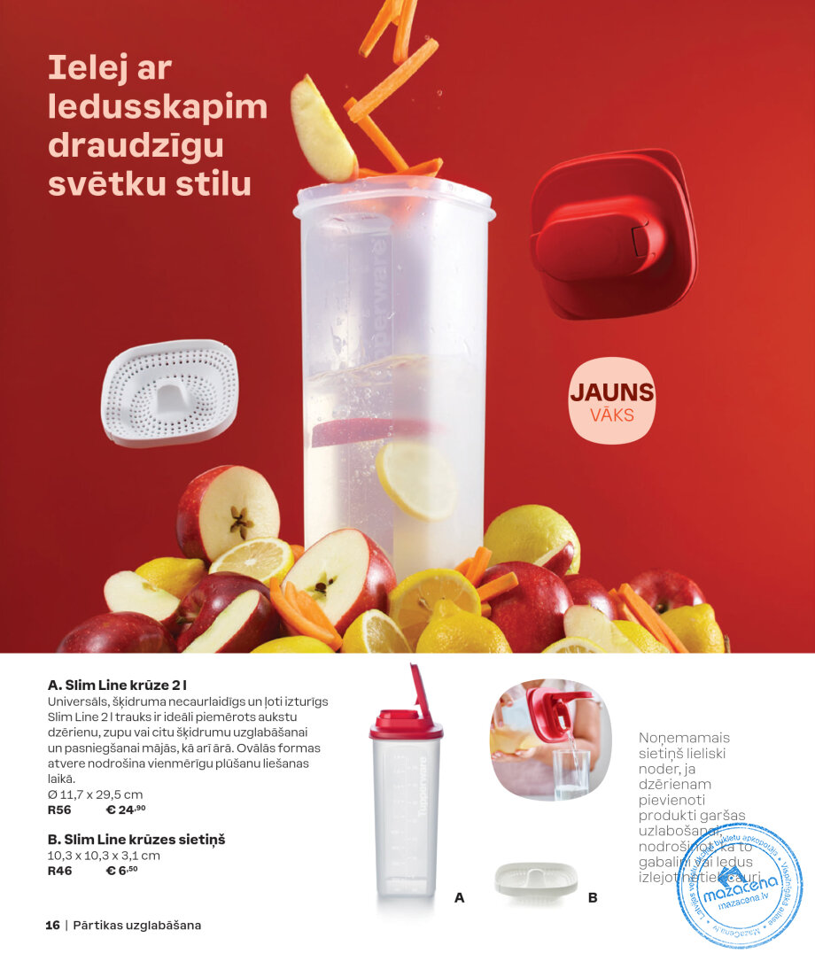 Каталог Tupperware Осень и зима 2024/2025, 16. lapa