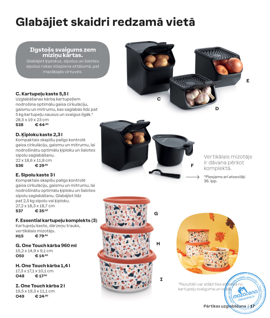 Каталог Tupperware Осень и зима 2024/2025, 17. lapa