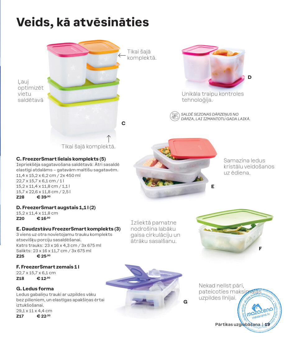 Каталог Tupperware Осень и зима 2024/2025, 19. lapa