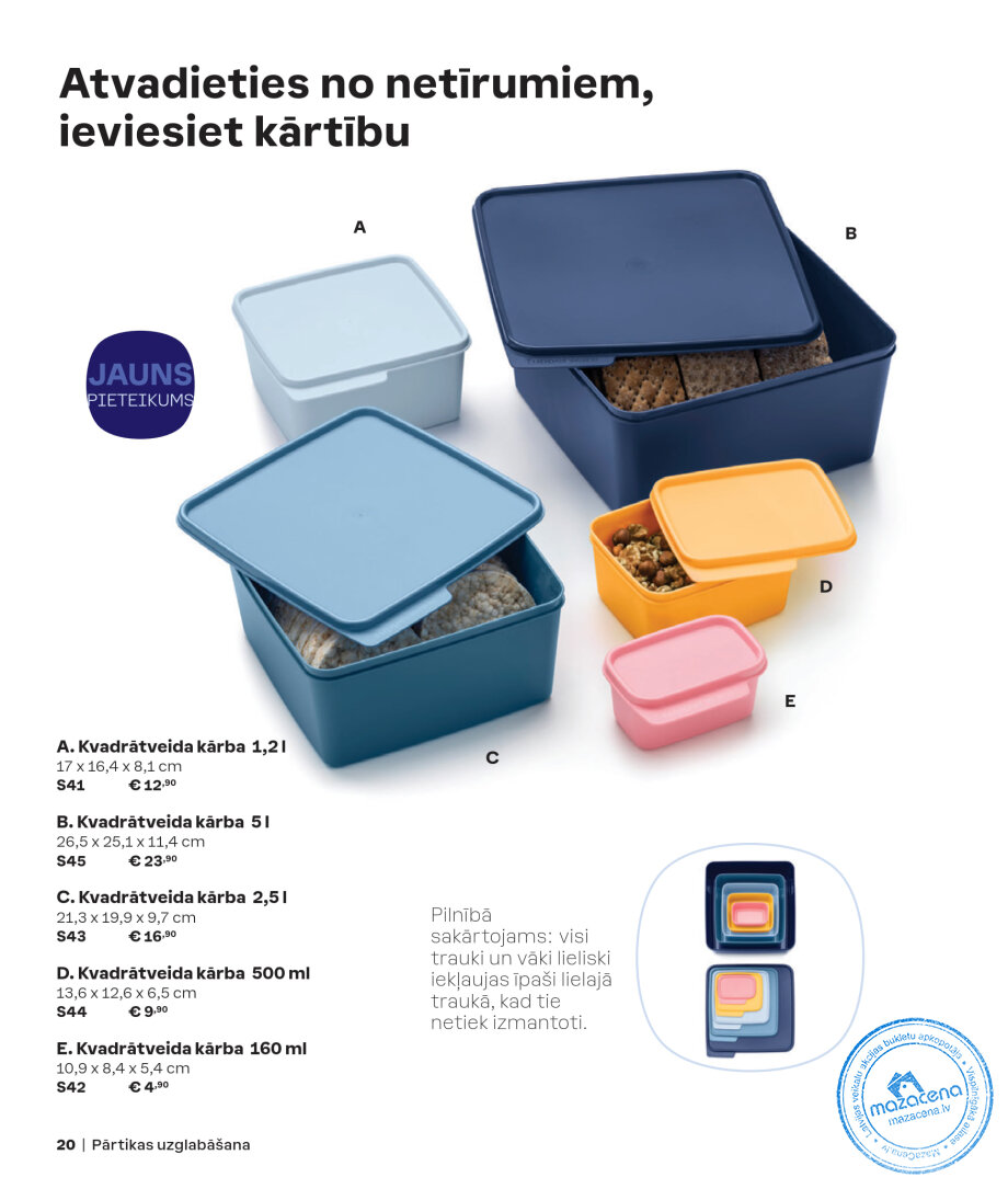 Каталог Tupperware Осень и зима 2024/2025, 20. lapa