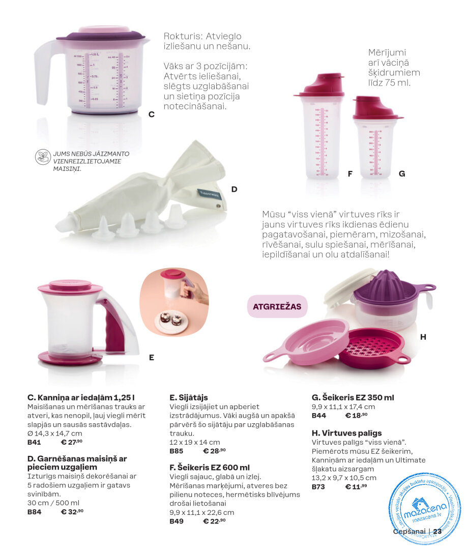 Каталог Tupperware Осень и зима 2024/2025, 23. lapa