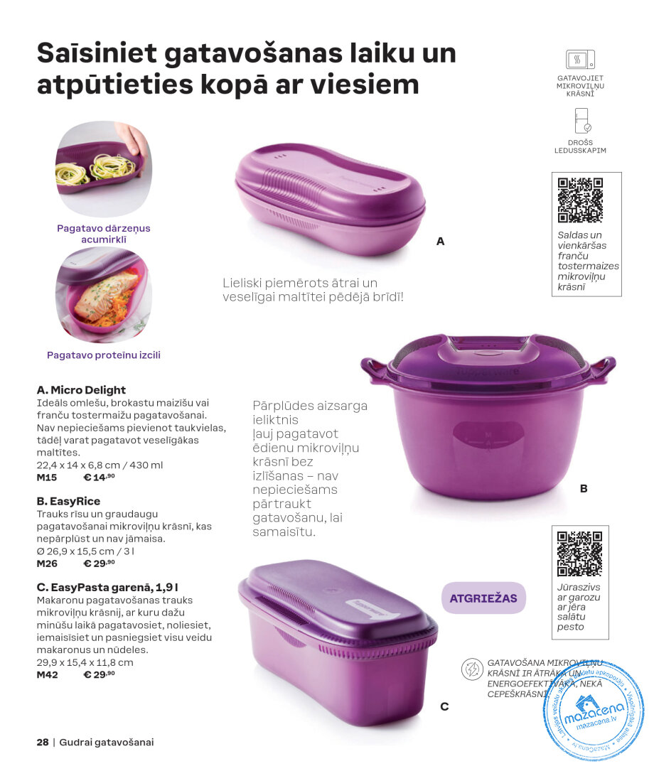 Каталог Tupperware Осень и зима 2024/2025, 28. lapa
