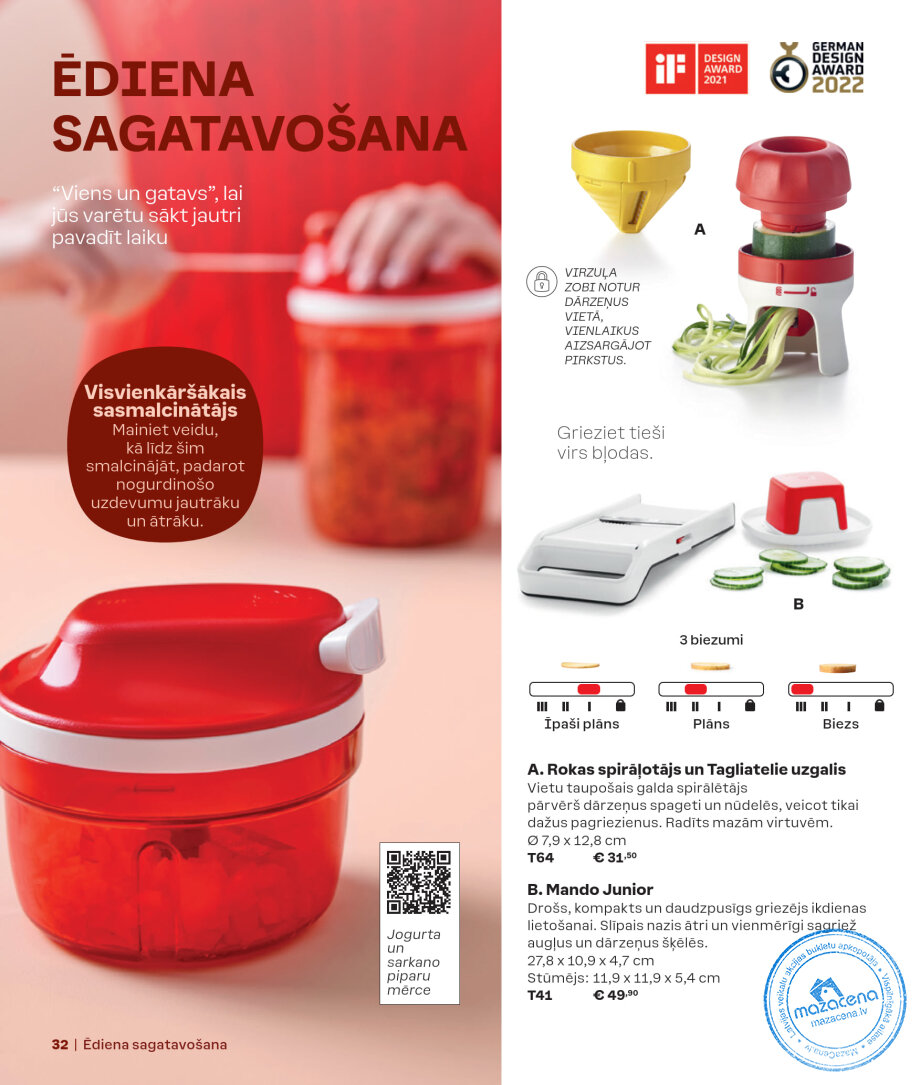Каталог Tupperware Осень и зима 2024/2025, 32. lapa