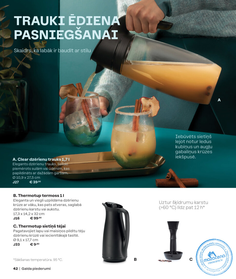 Каталог Tupperware Осень и зима 2024/2025, 42. lapa