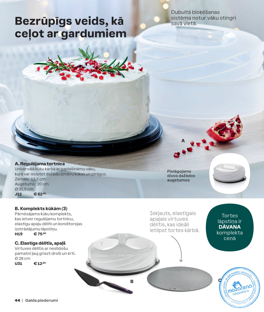 Каталог Tupperware Осень и зима 2024/2025, 44. lapa