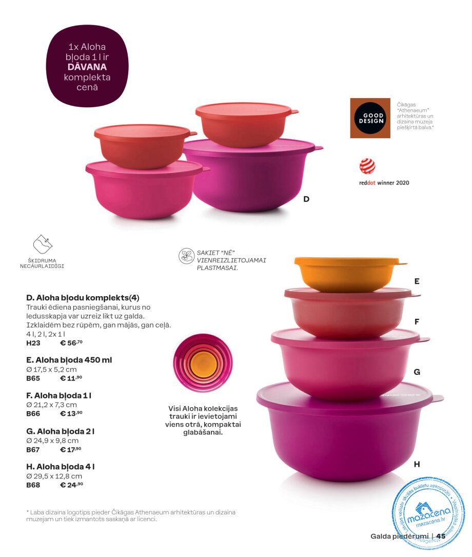 Каталог Tupperware Осень и зима 2024/2025, 45. lapa