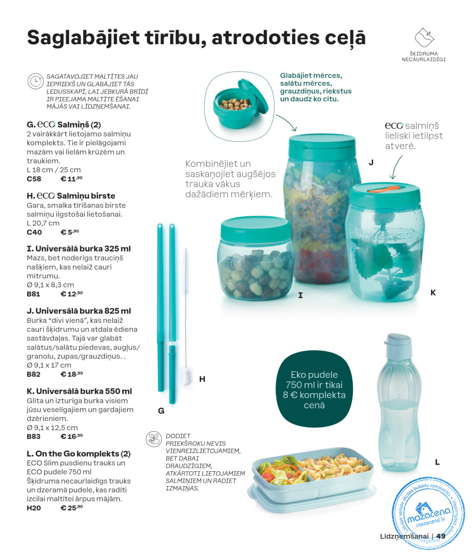 Каталог Tupperware Осень и зима 2024/2025, 49. lapa