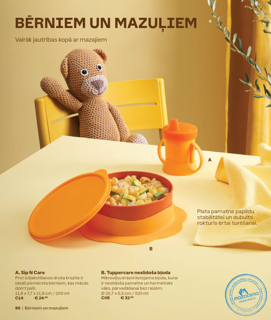 Каталог Tupperware Осень и зима 2024/2025, 50. lapa