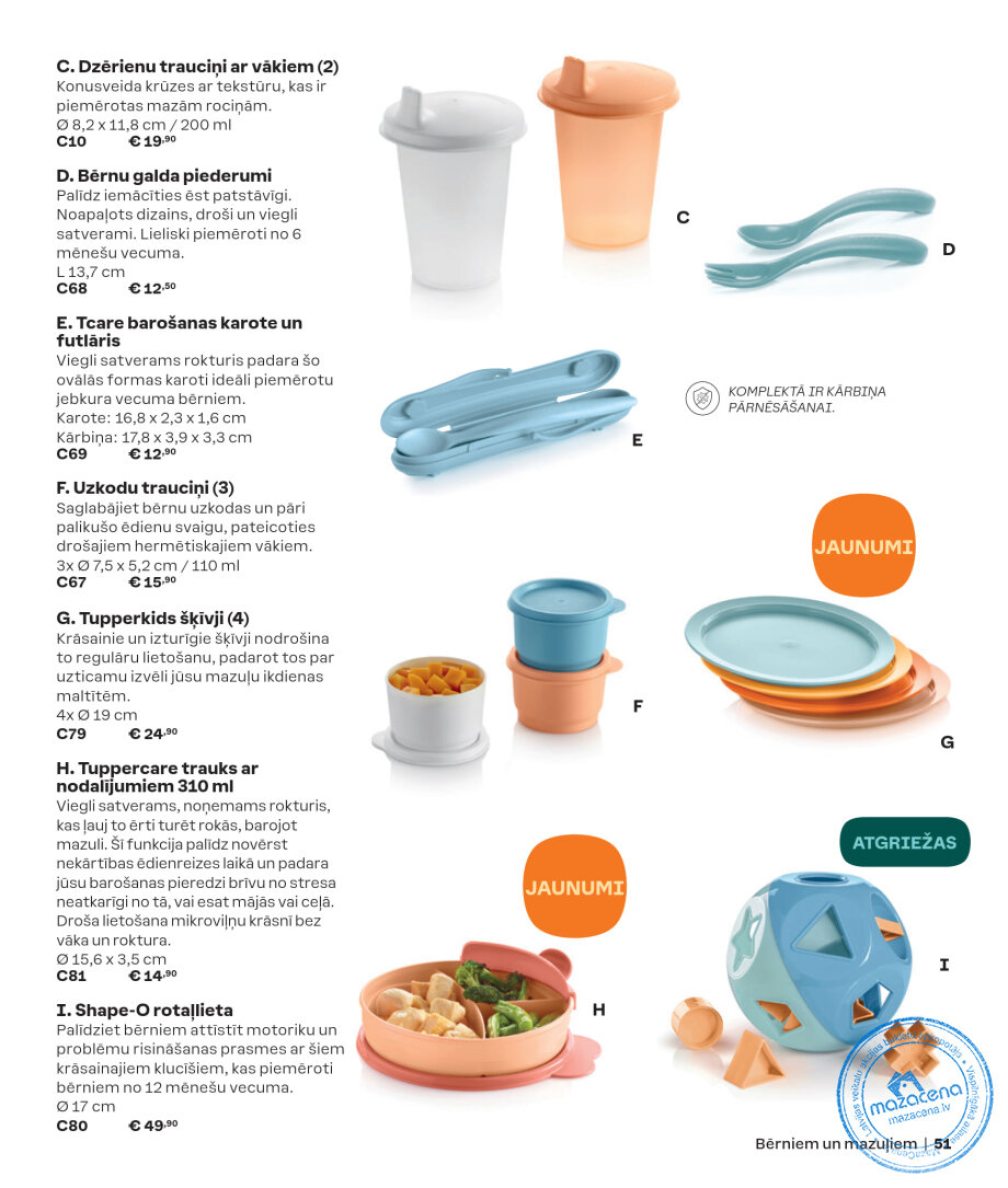 Каталог Tupperware Осень и зима 2024/2025, 51. lapa