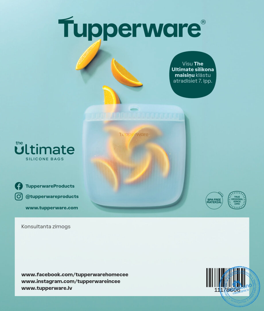 Каталог Tupperware Осень и зима 2024/2025, 58. lapa