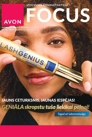 Avon Focus katalogs