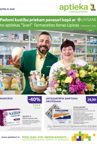 Aptieka1 akcijas avīze