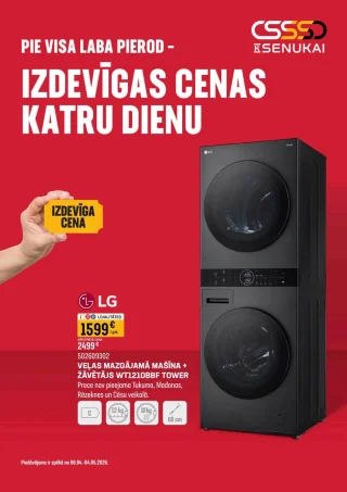 K Senukai • sadzīves tehnikas katalogs