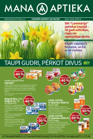 Mana Aptieka buklets