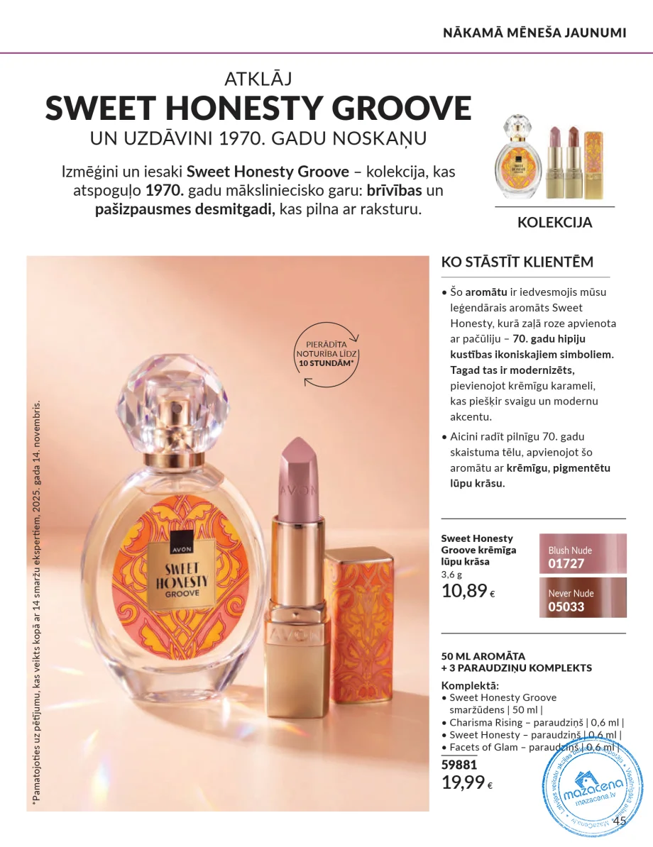 Avon Focus katalogs 01.10.–31.10.2026, 43. lapa