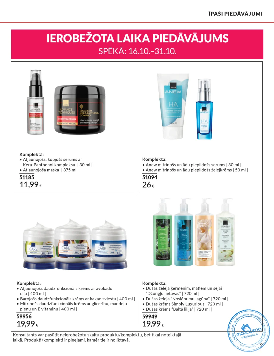 Avon Focus katalogs 01.10.–31.10.2026, 9. lapa