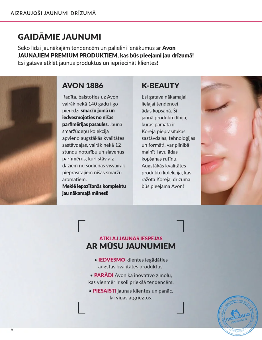 Avon Focus katalogs 01.10.–31.10.2026, 6. lapa