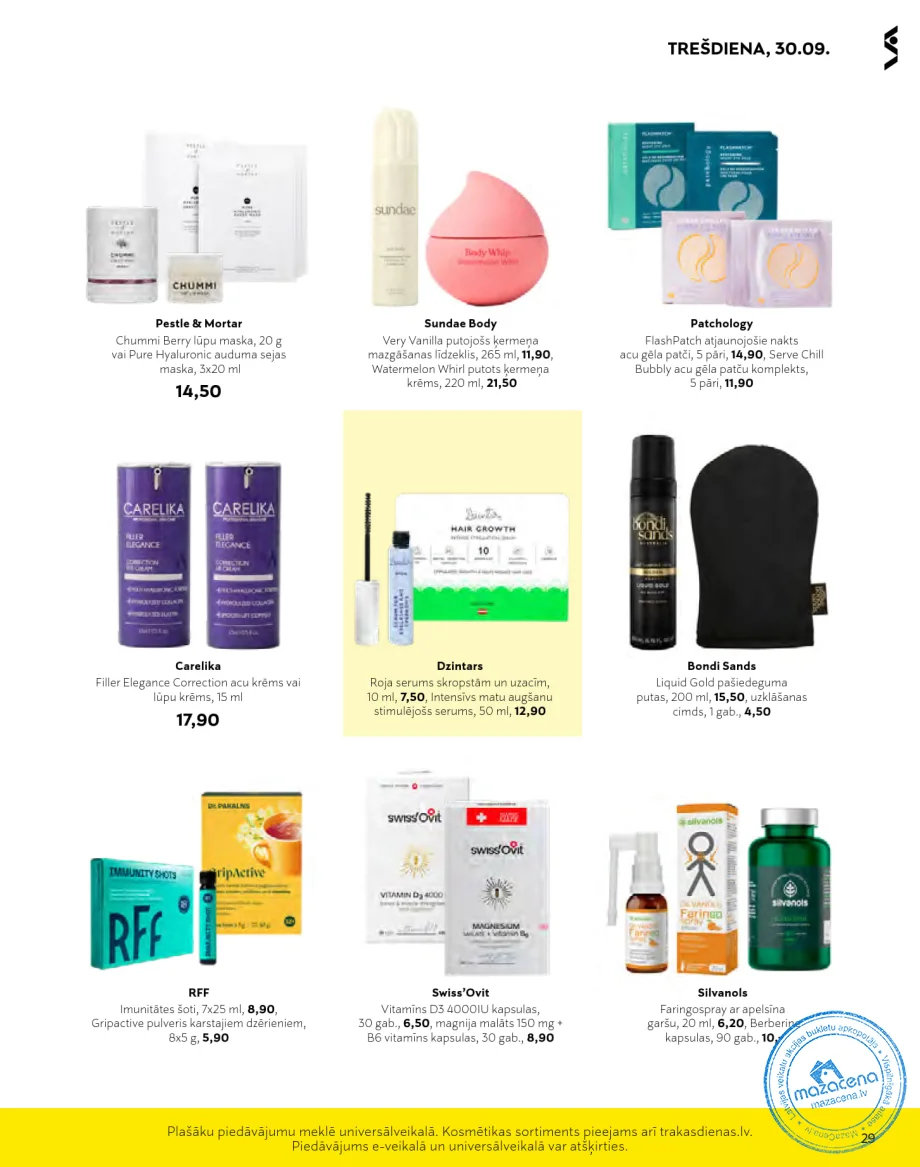 Stockmann акционный буклет «Безумные дни» следующая акция скоро, 29. lapa