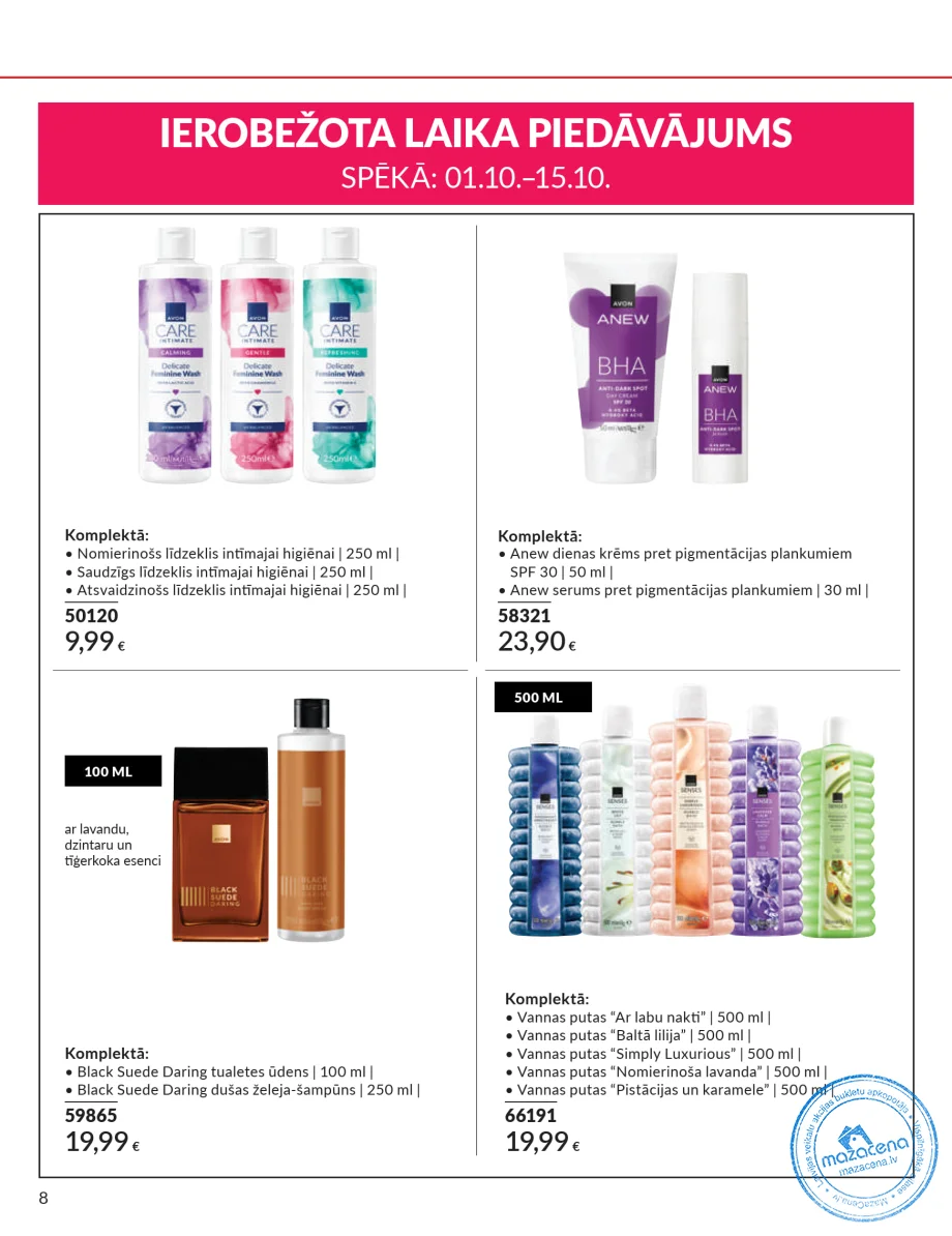 Avon Focus katalogs 01.10.–31.10.2026, 8. lapa