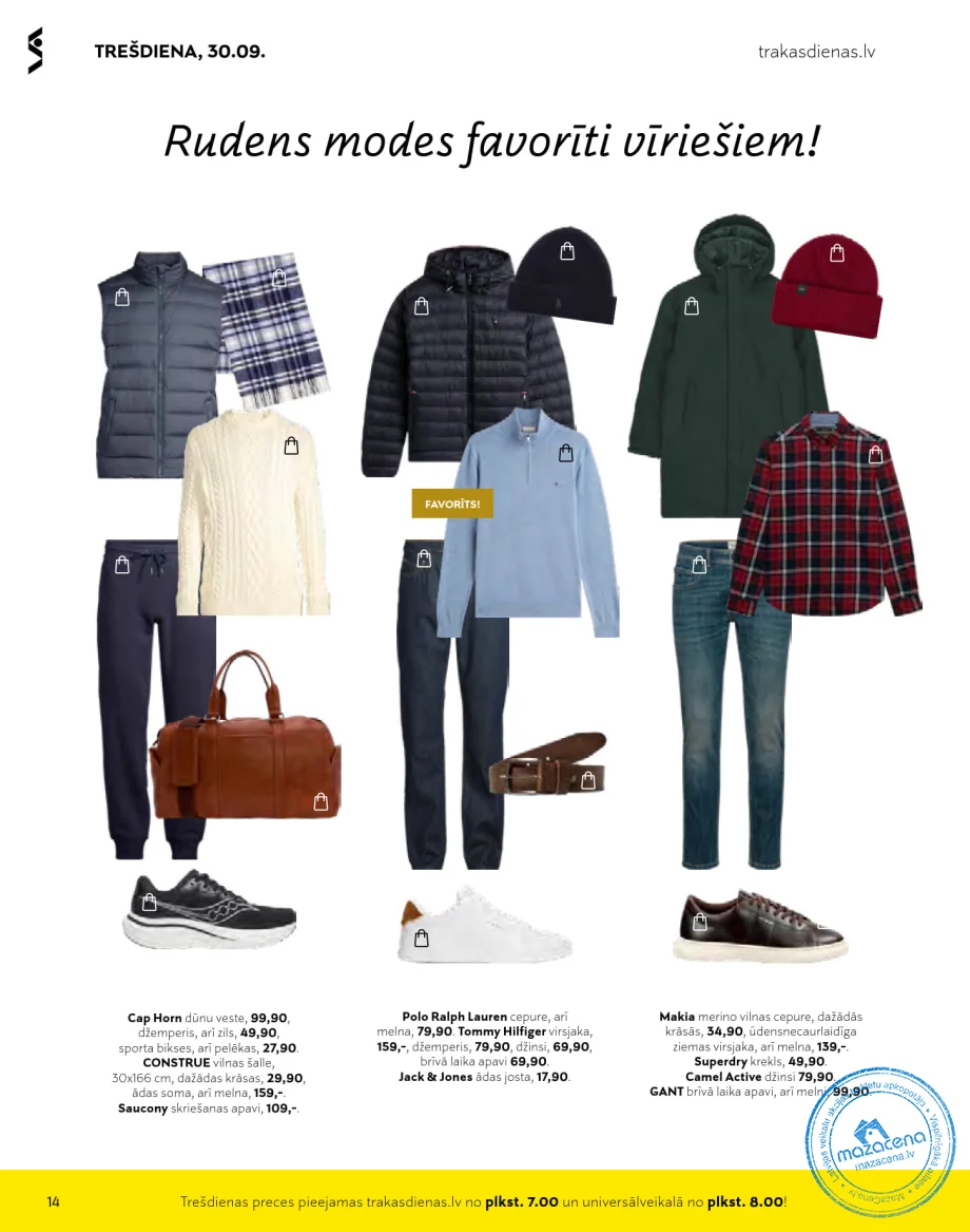 Stockmann акционный буклет «Безумные дни» следующая акция скоро, 14. lapa