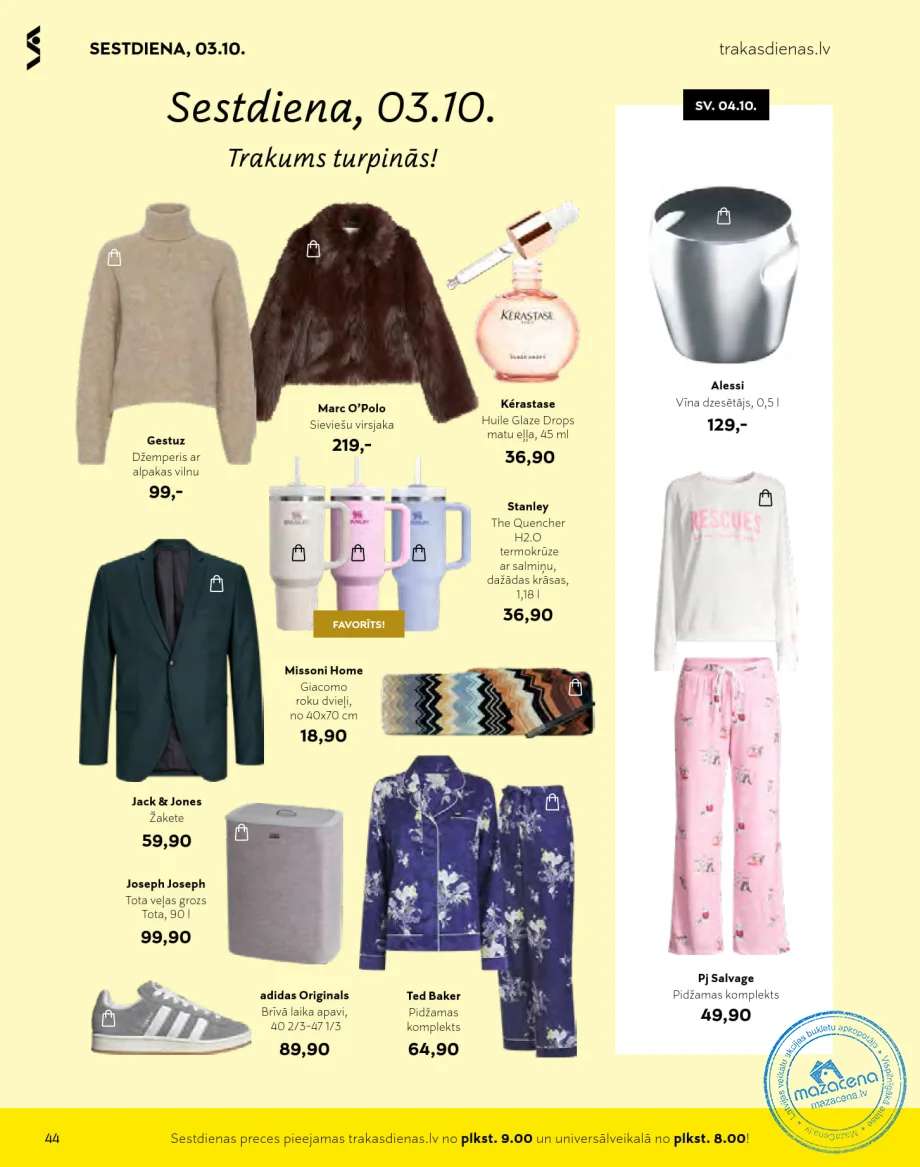 Stockmann акционный буклет «Безумные дни» следующая акция скоро, 44. lapa