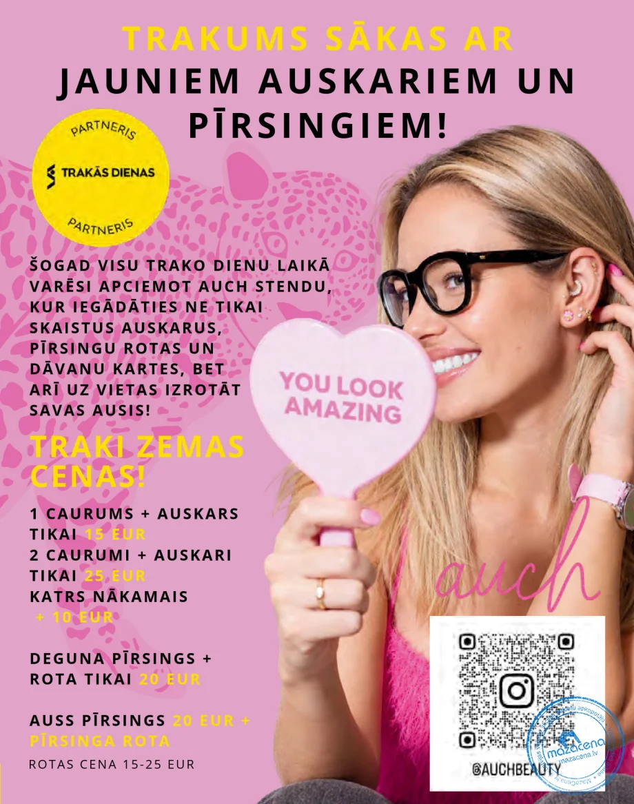 Stockmann акционный буклет «Безумные дни» следующая акция скоро, 47. lapa