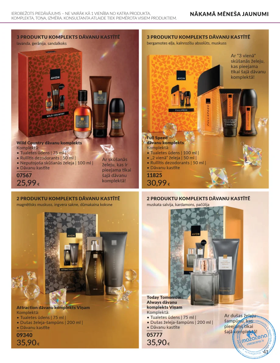 Avon Focus katalogs 01.10.–31.10.2026, 39. lapa