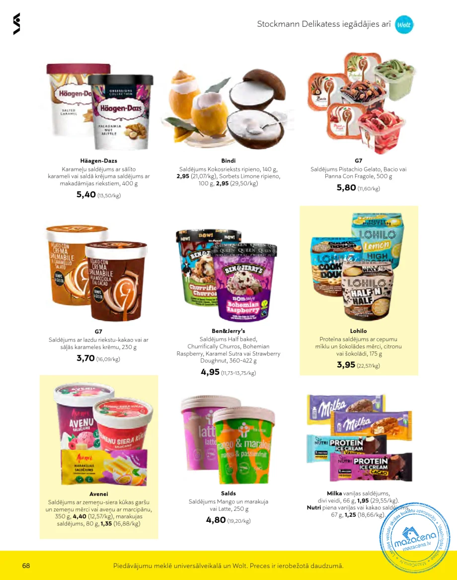 Stockmann акционный буклет «Безумные дни» следующая акция скоро, 68. lapa