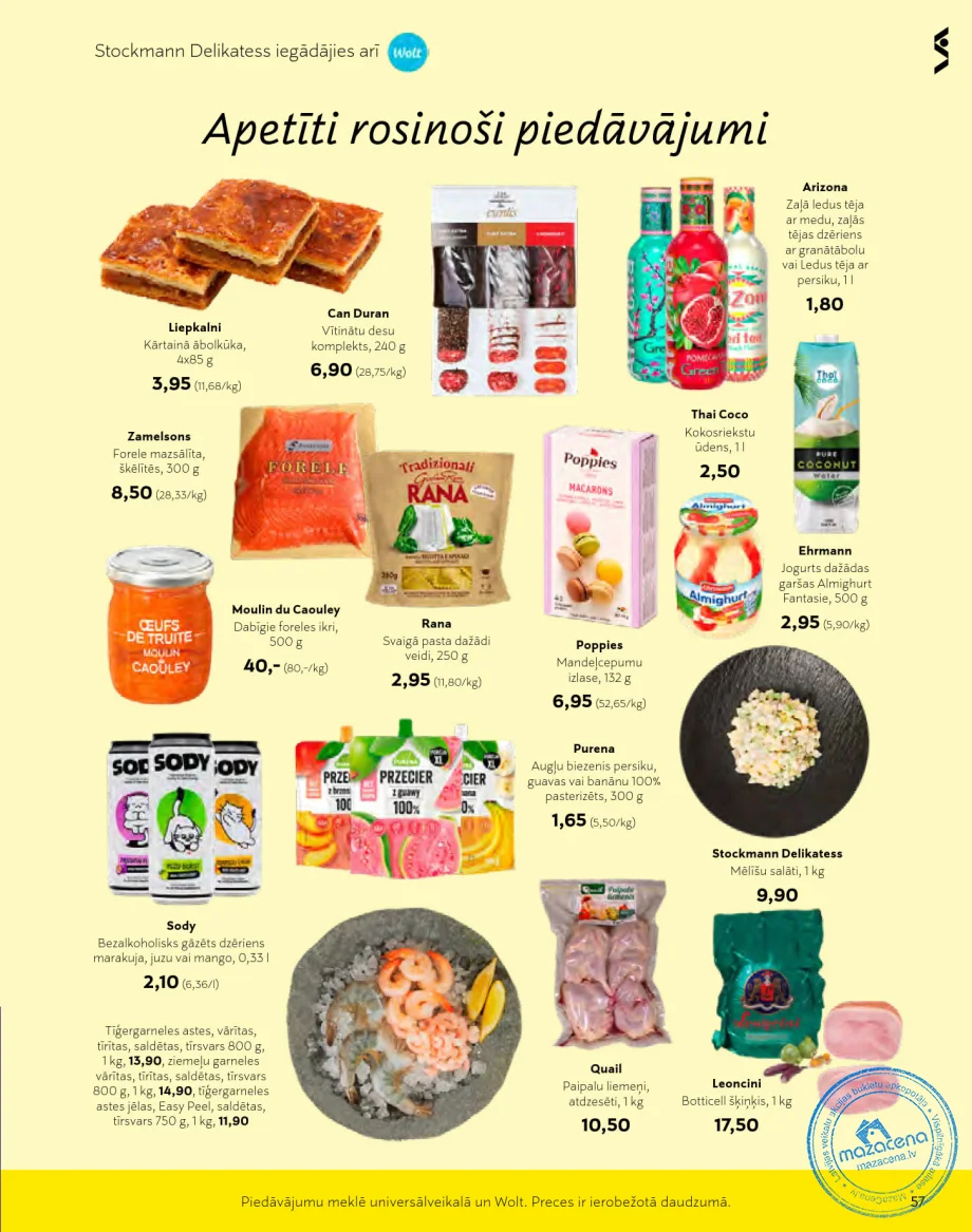 Stockmann акционный буклет «Безумные дни» следующая акция скоро, 57. lapa