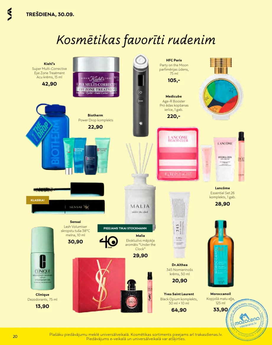 Stockmann акционный буклет «Безумные дни» следующая акция скоро, 20. lapa