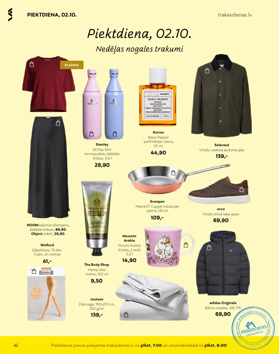 Stockmann акционный буклет «Безумные дни» следующая акция скоро, 42. lapa