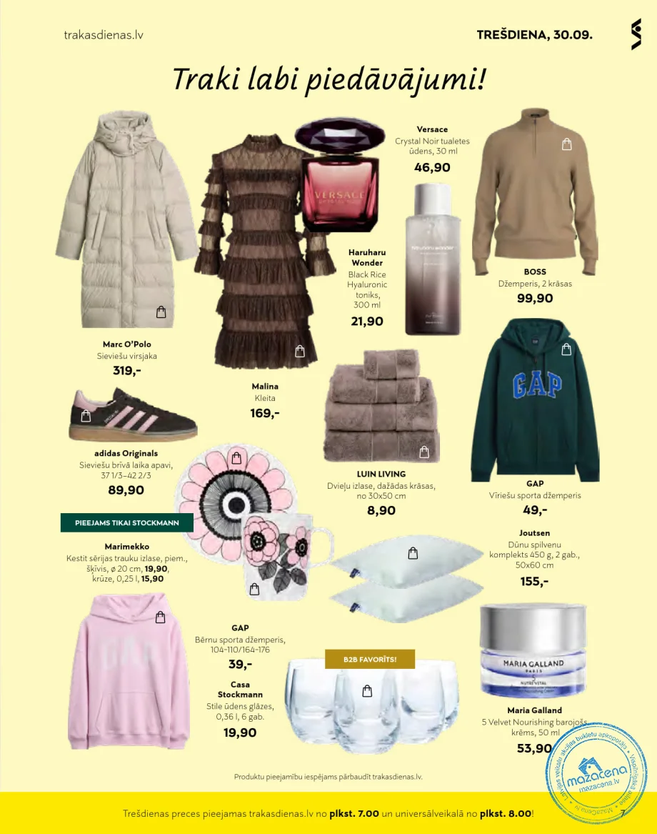 Stockmann акционный буклет «Безумные дни» следующая акция скоро, 7. lapa