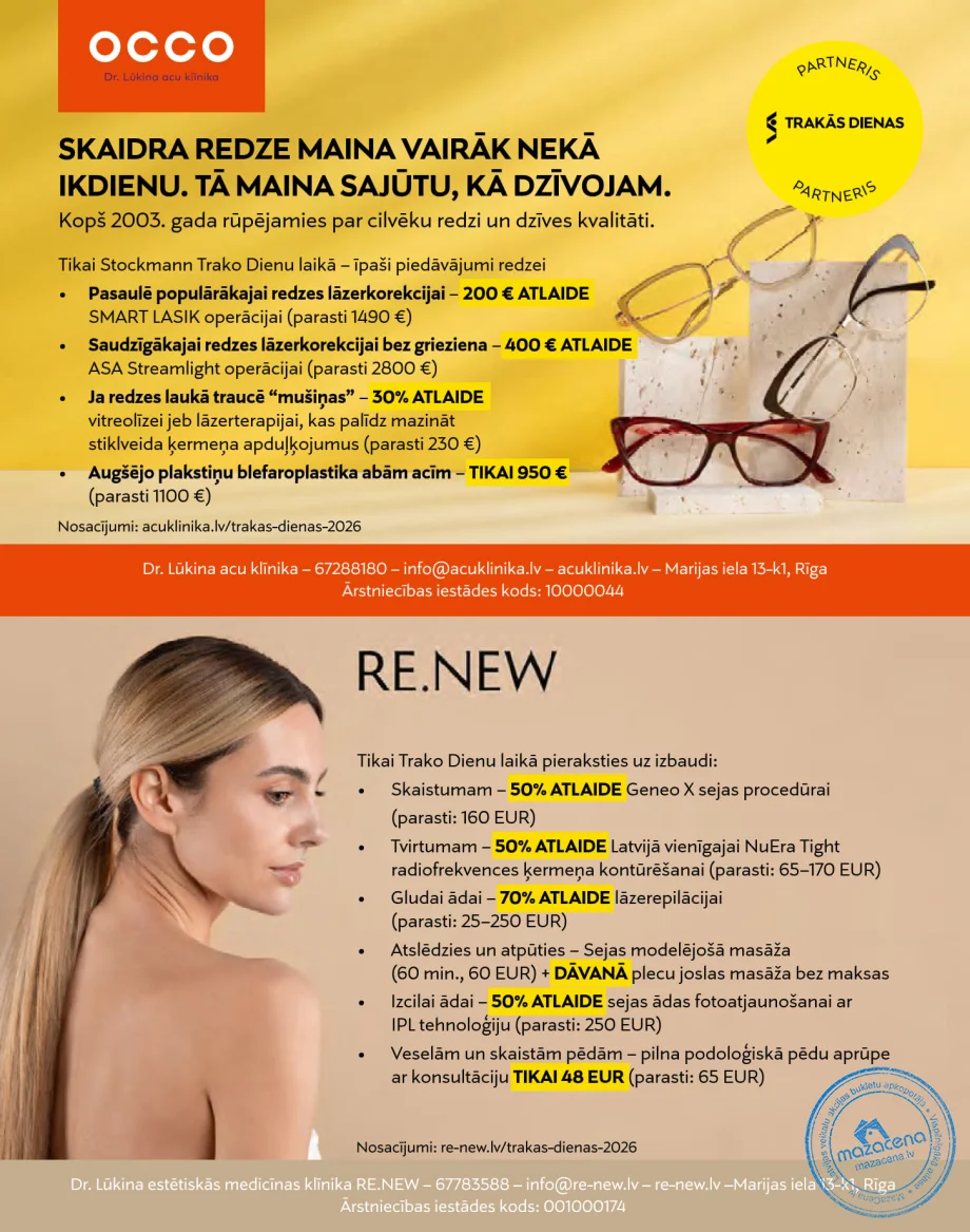 Stockmann акционный буклет «Безумные дни» следующая акция скоро, 36. lapa
