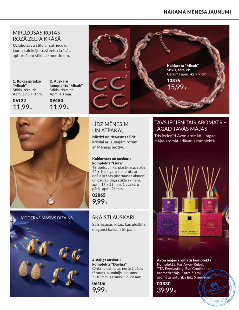 Avon Focus katalogs 01.10.–31.10.2026, 27. lapa