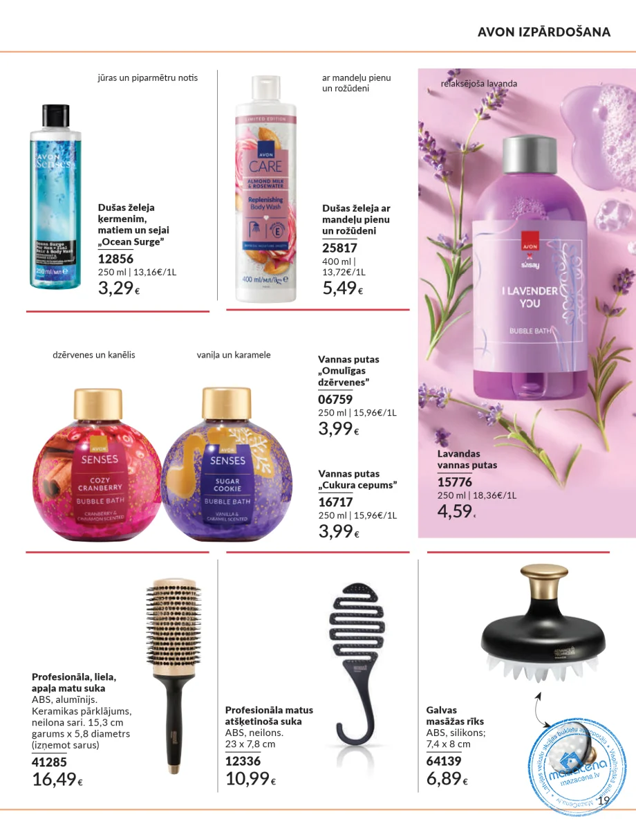 Avon Focus katalogs 01.10.–31.10.2026, 19. lapa