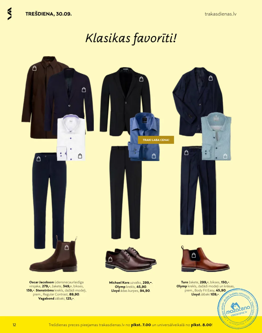 Stockmann акционный буклет «Безумные дни» следующая акция скоро, 12. lapa