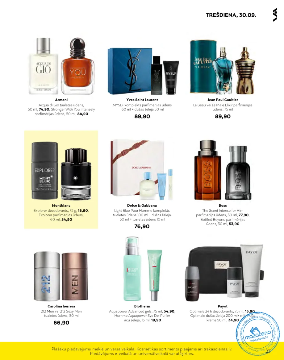 Stockmann акционный буклет «Безумные дни» следующая акция скоро, 23. lapa
