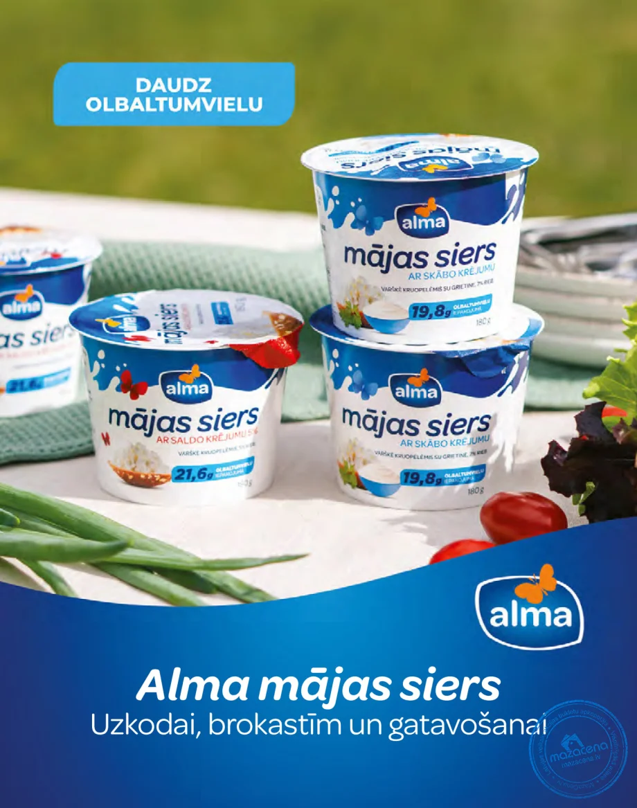 Stockmann акционный буклет «Безумные дни» следующая акция скоро, 83. lapa