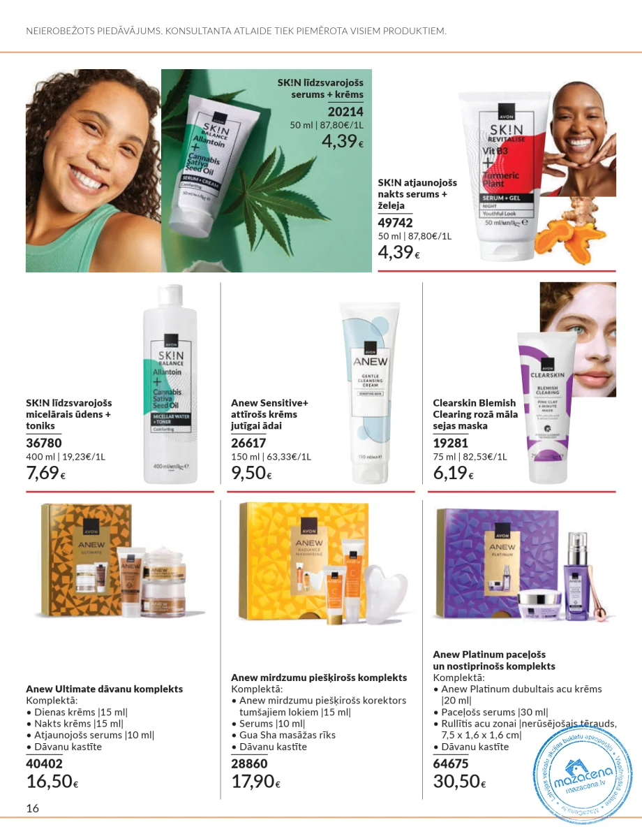 Avon Focus katalogs 01.10.–31.10.2026, 16. lapa