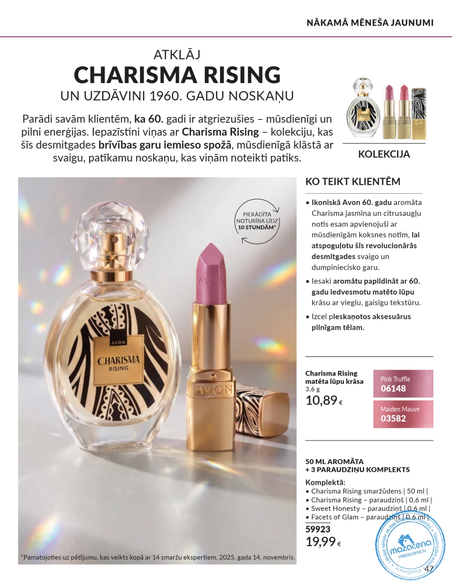 Avon Focus katalogs 01.10.–31.10.2026, 45. lapa
