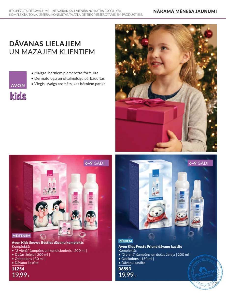 Avon Focus katalogs 01.10.–31.10.2026, 35. lapa
