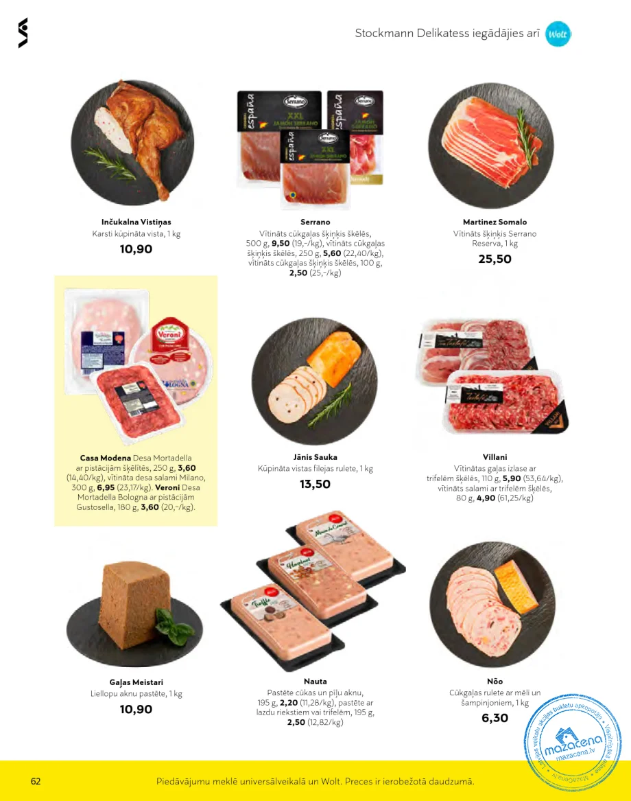 Stockmann акционный буклет «Безумные дни» следующая акция скоро, 62. lapa
