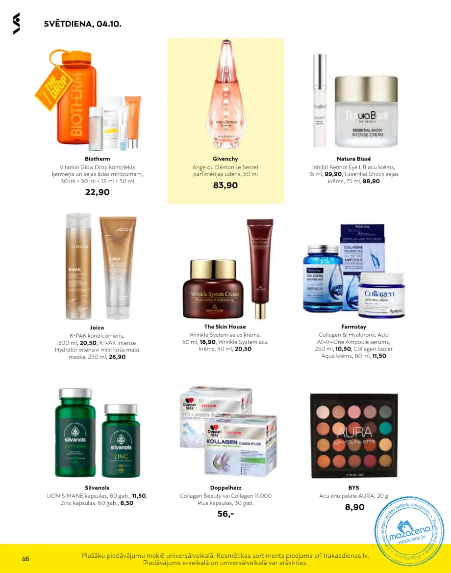 Stockmann акционный буклет «Безумные дни» следующая акция скоро, 46. lapa